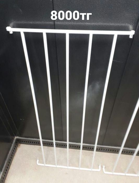 Стоп малыш решетки и калитки