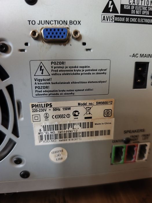 Home Cinema  Philips Cineos HTS9800W 6.1 и HTS3270/12  5.1 Домашно кино