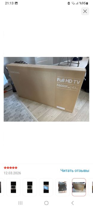 Телевизор Samsung смарт 109 см