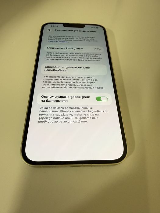 iPhone 14 Plus 256gb / отличен