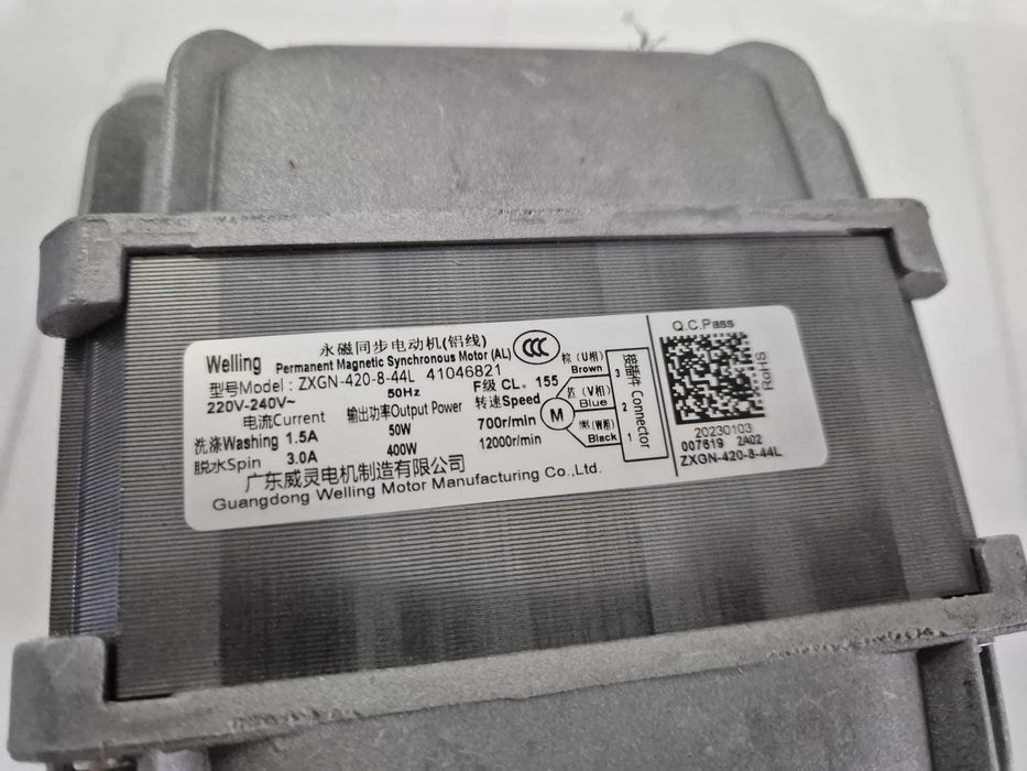 Motor Tip Inverter masina de spalat Candy 41046821 / R20