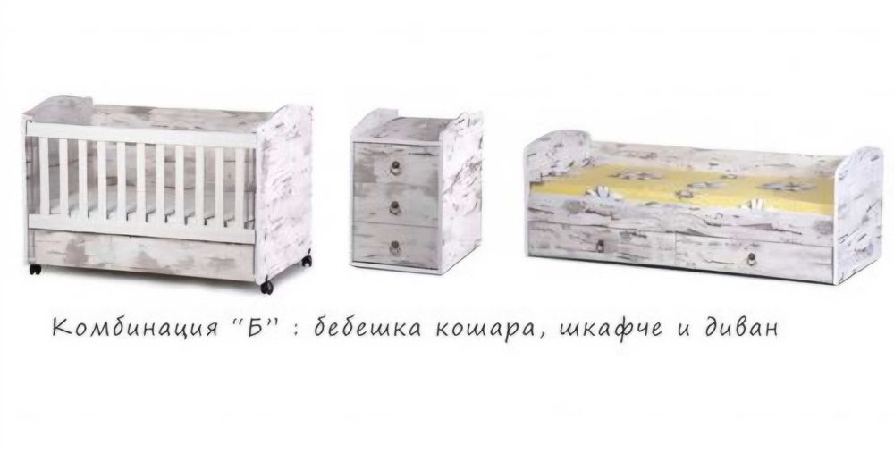 Детско легло 3 в 1