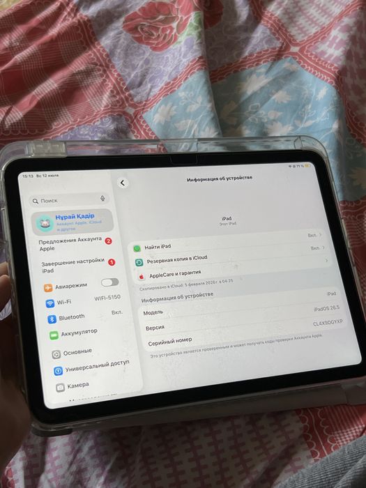 Ipad Air   128gb