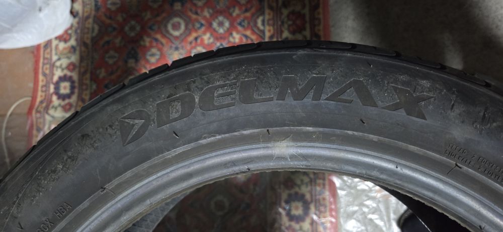 Автомобильные шины