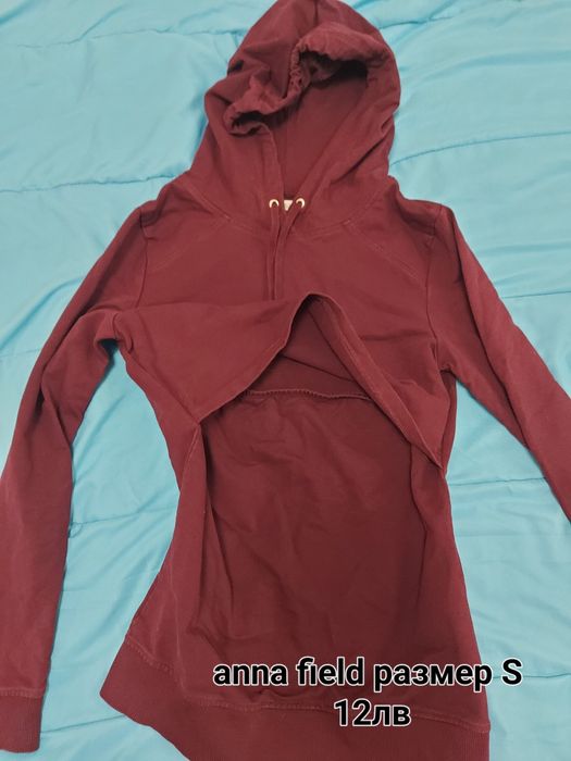 Дрехи/ блузи/тениски за кърмене (бременни))