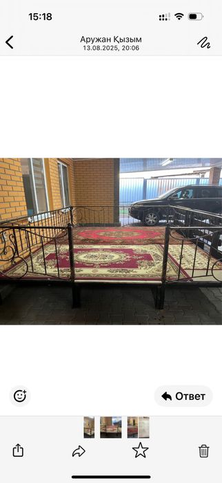 Темір тапчан сатылады