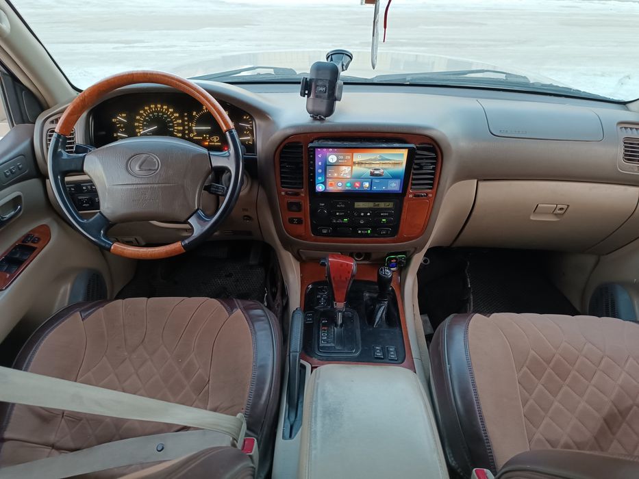 Обмен бар варианты