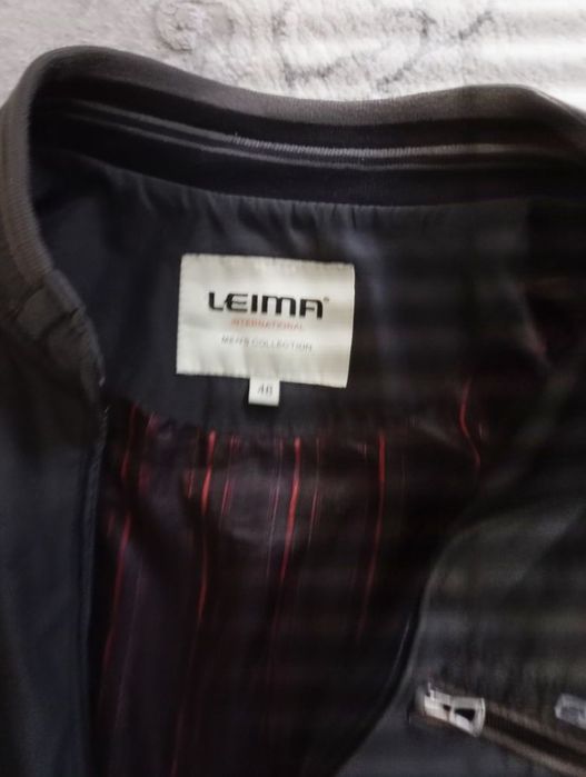 Мужская ветровка