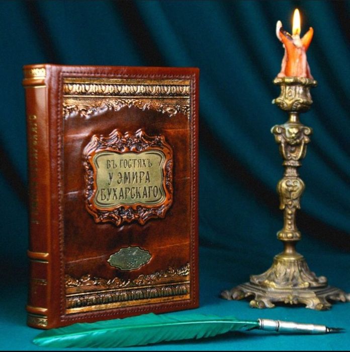 Продам. Антиквариат. Книга. Эксклюзив.