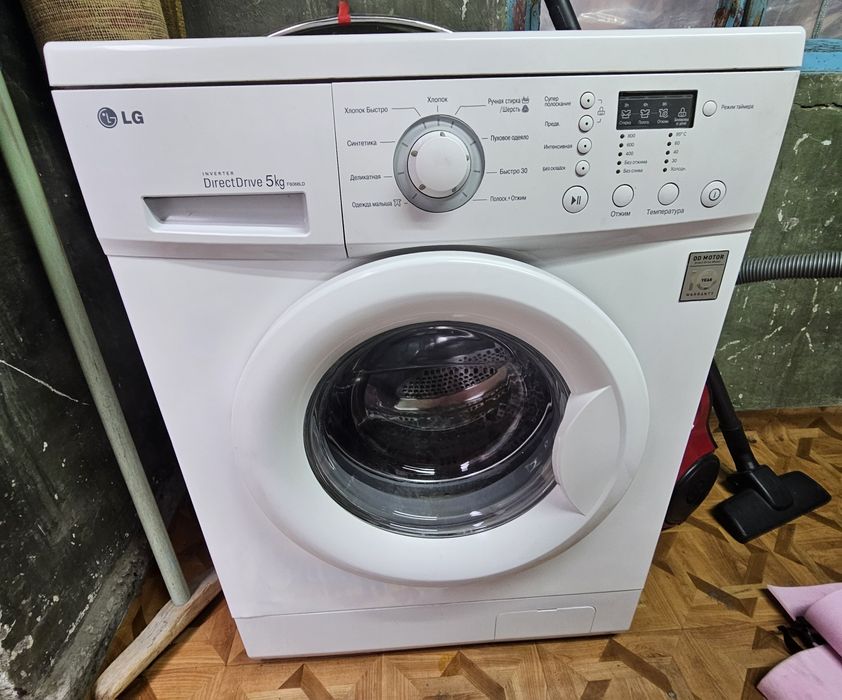 Стиральная машинка LG 5kg