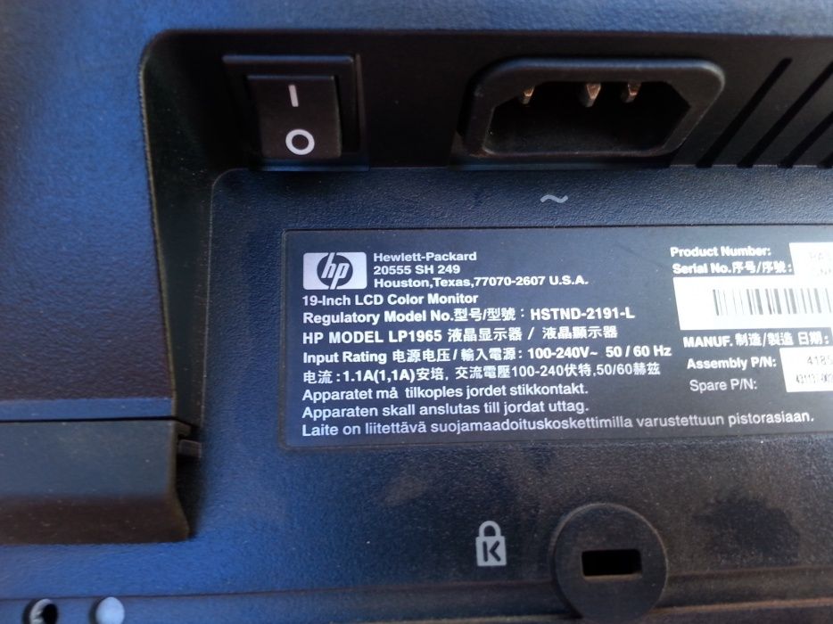 Monitor 19" HP LP1965 cu ecran rotitor