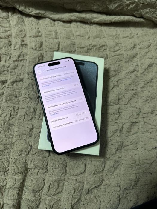 Айфон Iphone 15 pro EAC