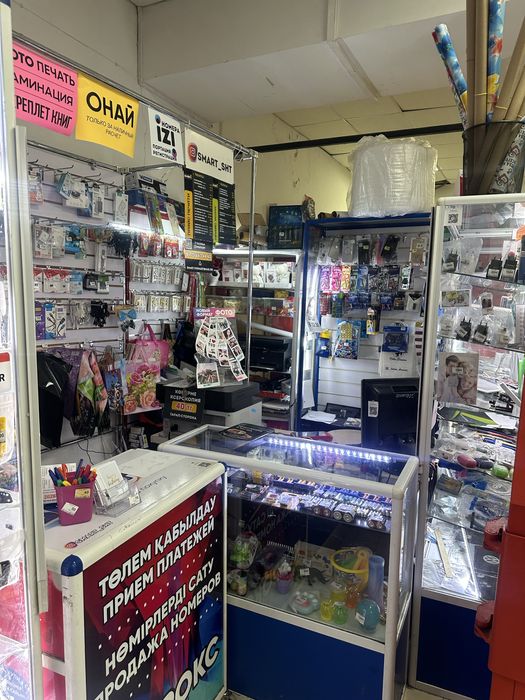 Продаю отдел услуг