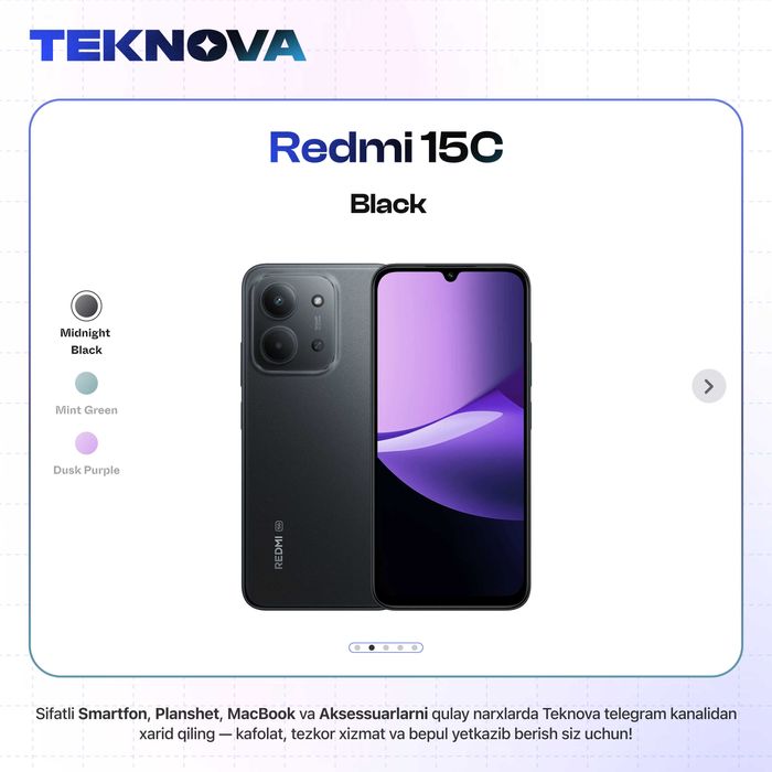 Redmi 15C / Бесплатная доставка!