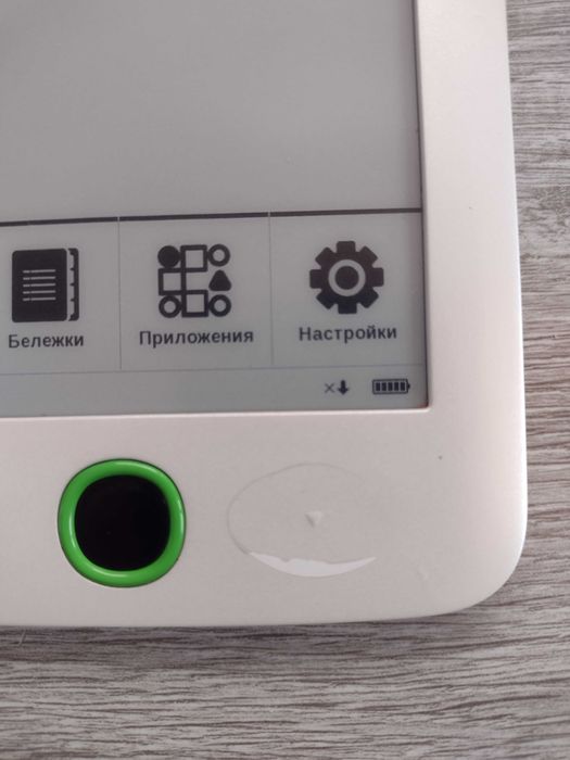 PocketBook Mini 515W