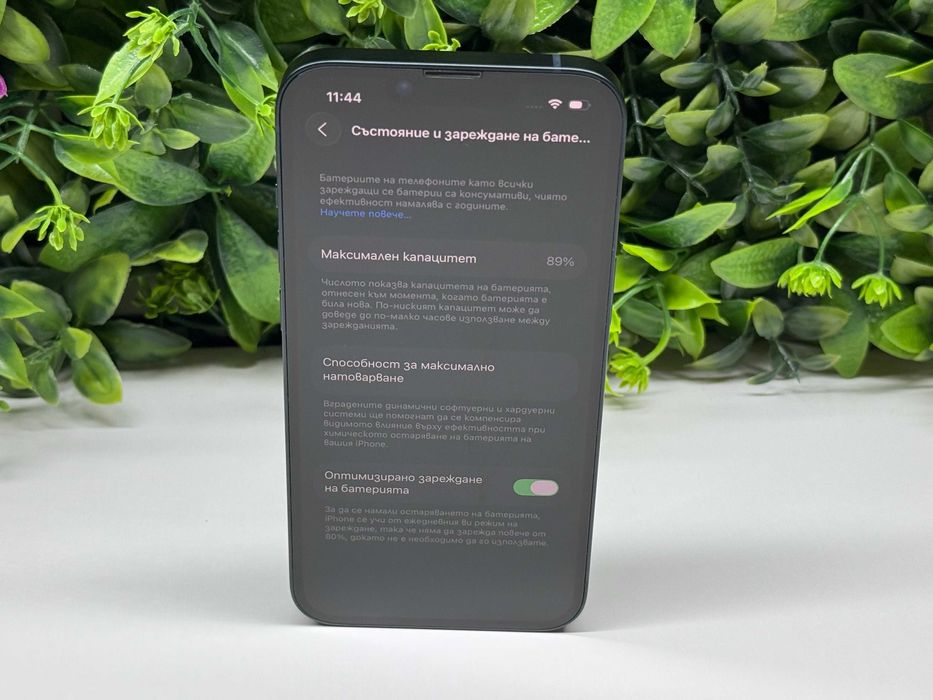 ! KаТо НоВо ! iPhone 14 128GB Midnight