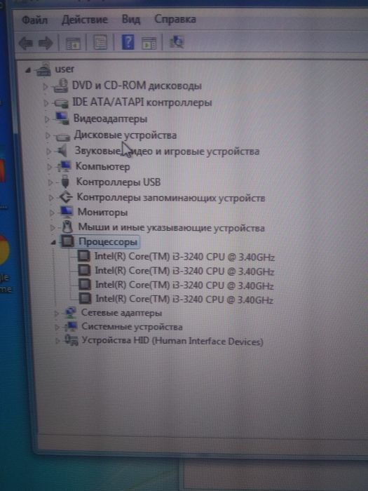 Персональные компьютеры и ноутбук
