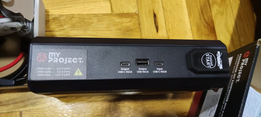 Външна батерия с компресор и гаранция