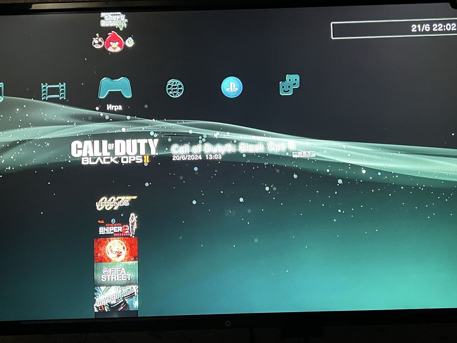Ps3 super slim 500gb vzlom