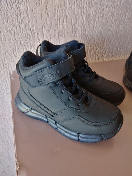 Ghete Action Boy mărimea 29