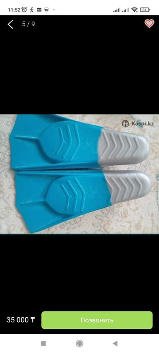 Инвентарь для плавания