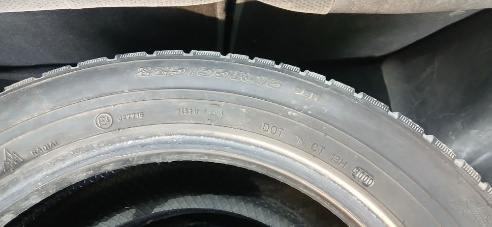 Продам покрышки DUNLOP R16
