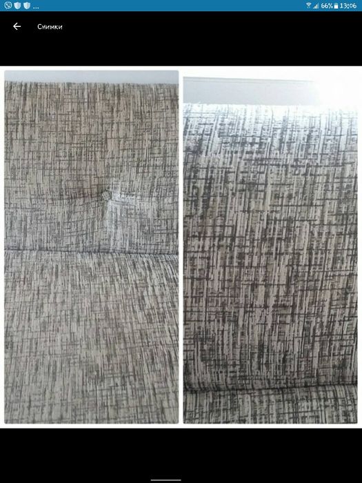 Почистване с Rainbow