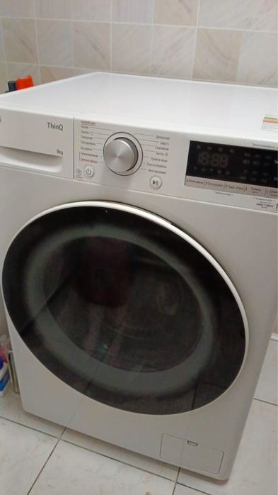 ПРОДАМ стиральную машинку LG