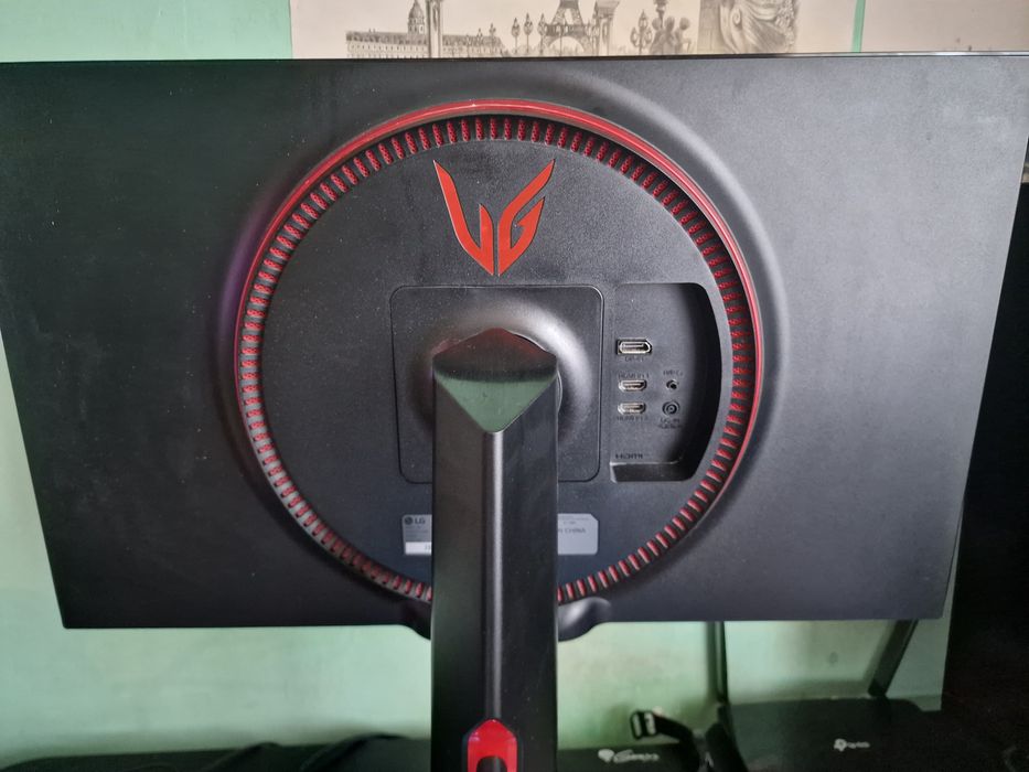 Monitor LG Ultragear 2K 144hz