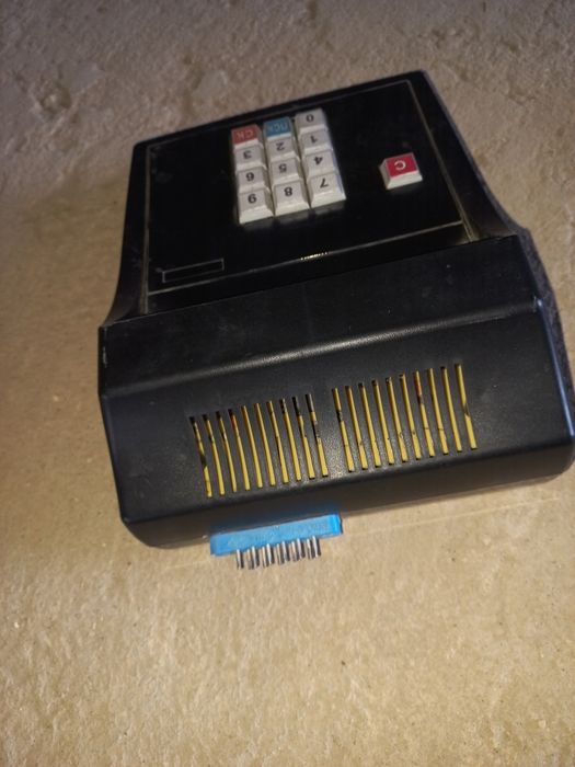 Универсал пулт сотилади