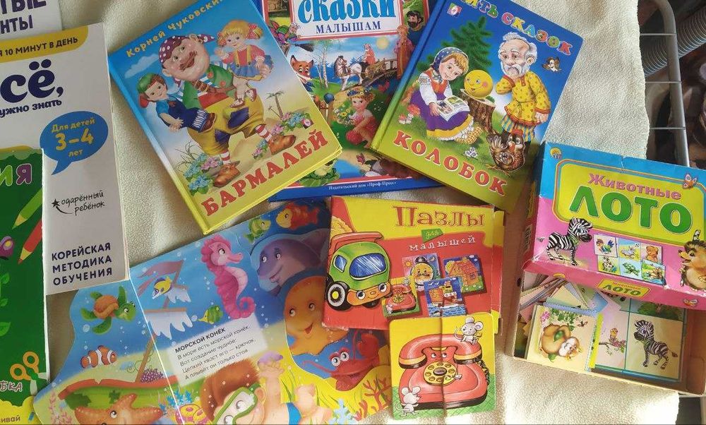 Игрушки и развивашки (есть на батарейках)