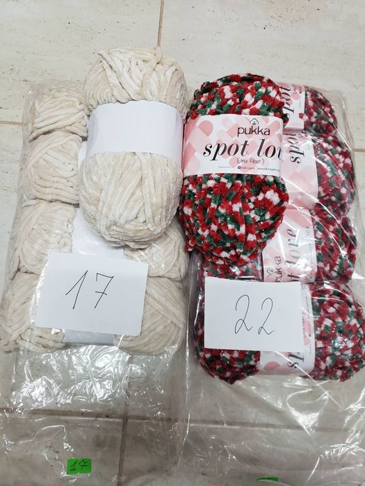 ТОП ОФЕРТА ПРОДАВАМ  В ПРОМОЦИЯ  Плюшена Прежда  цена Кадифе 100гр 120