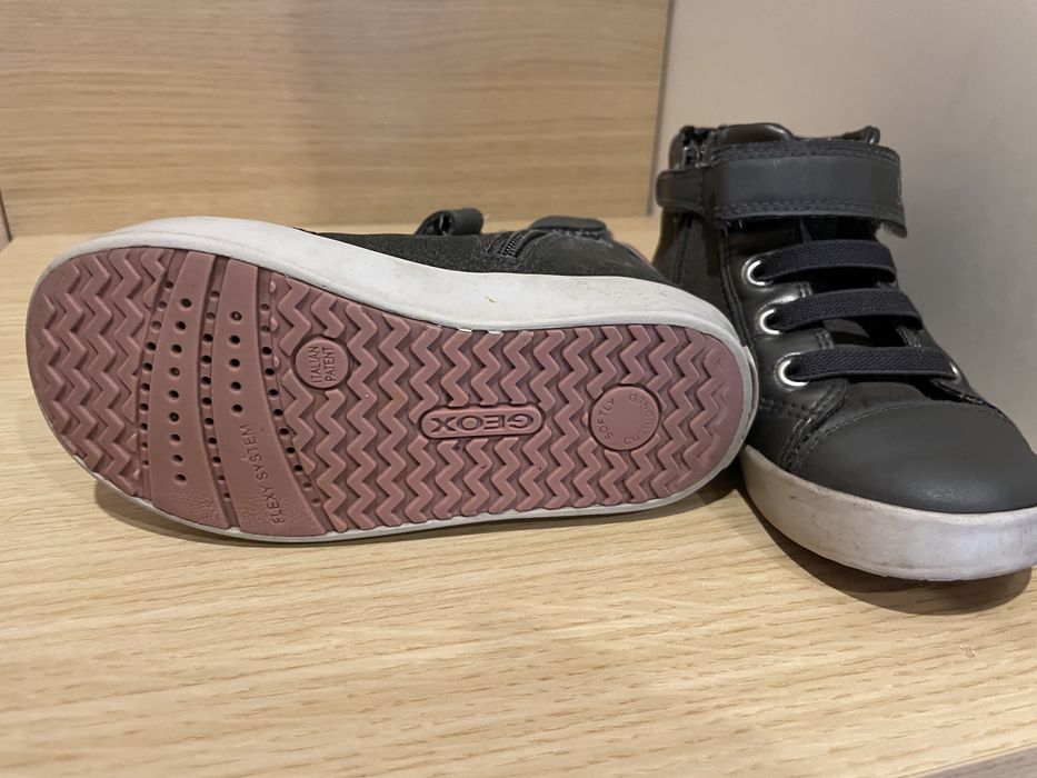 Детски обувки Geox