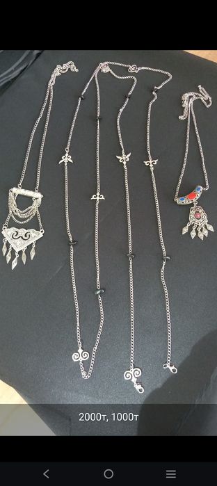 Шашбау сапалы шашбау