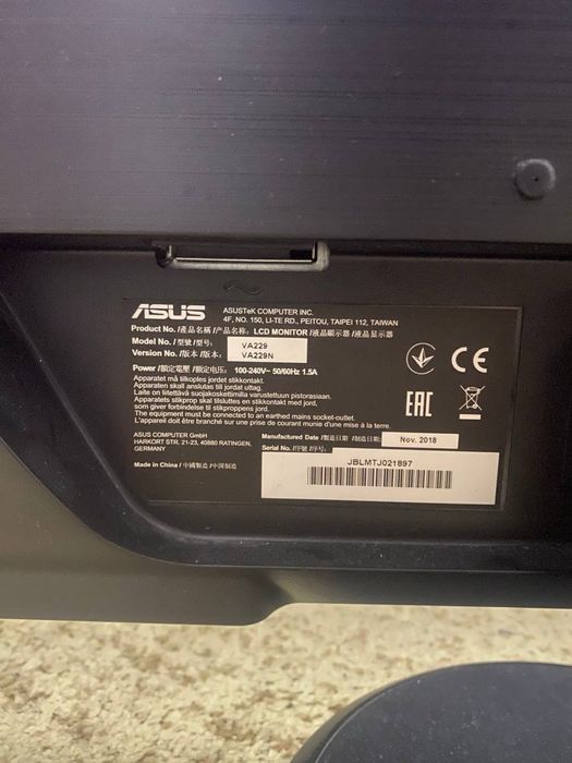 ASUS VA229N, IPS,  60 Гц