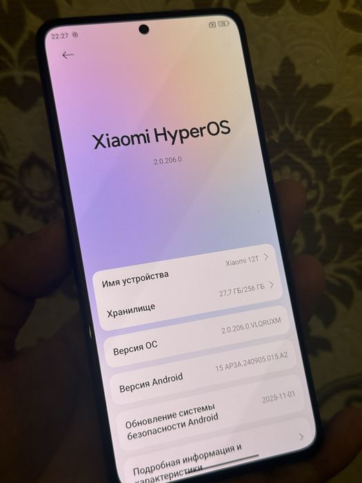 Продам Xiaomi 12t 8/256GB