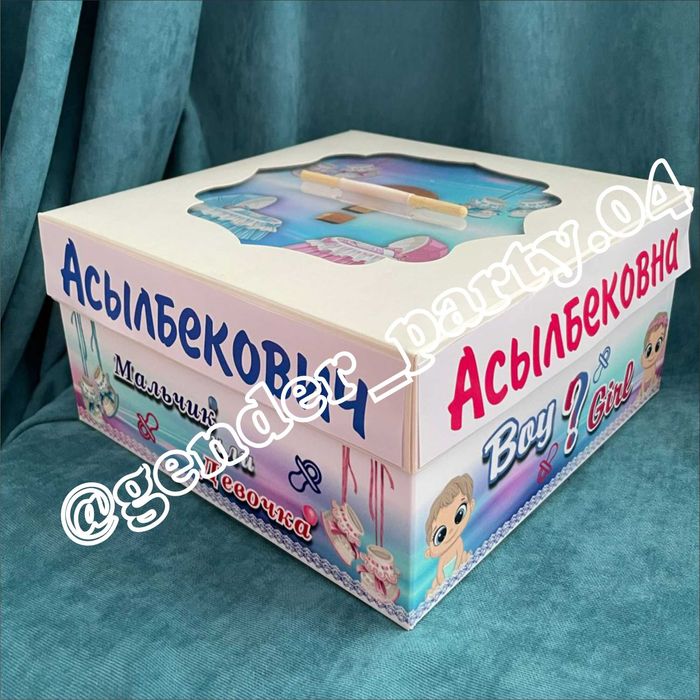 цветной дым, хлопушка и шокобоксы на гендер пати Gender party