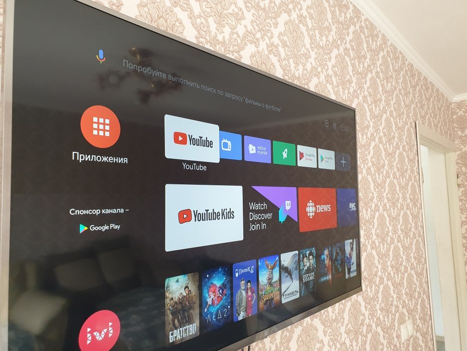 Сдаю 3 х  посуточно ЛЮКС Михаэлиса