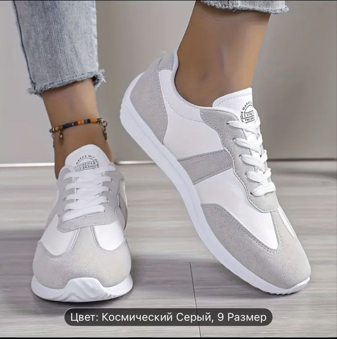 Крассовки новыеее