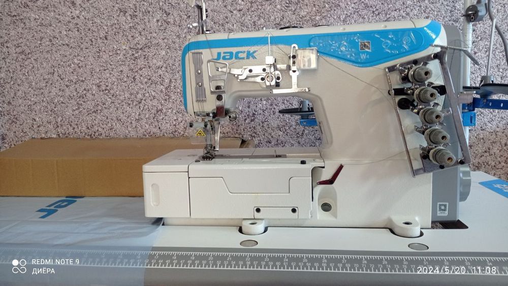 JACK Распашивалка +бейка