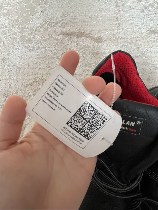 Продам новую спец обувь