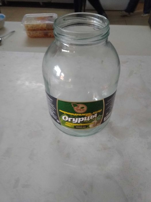 Продам пустые банки