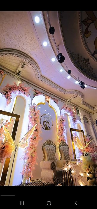 Сахна декоратсия