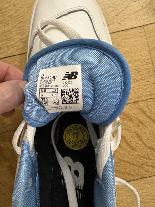 New balance 550 маратонки