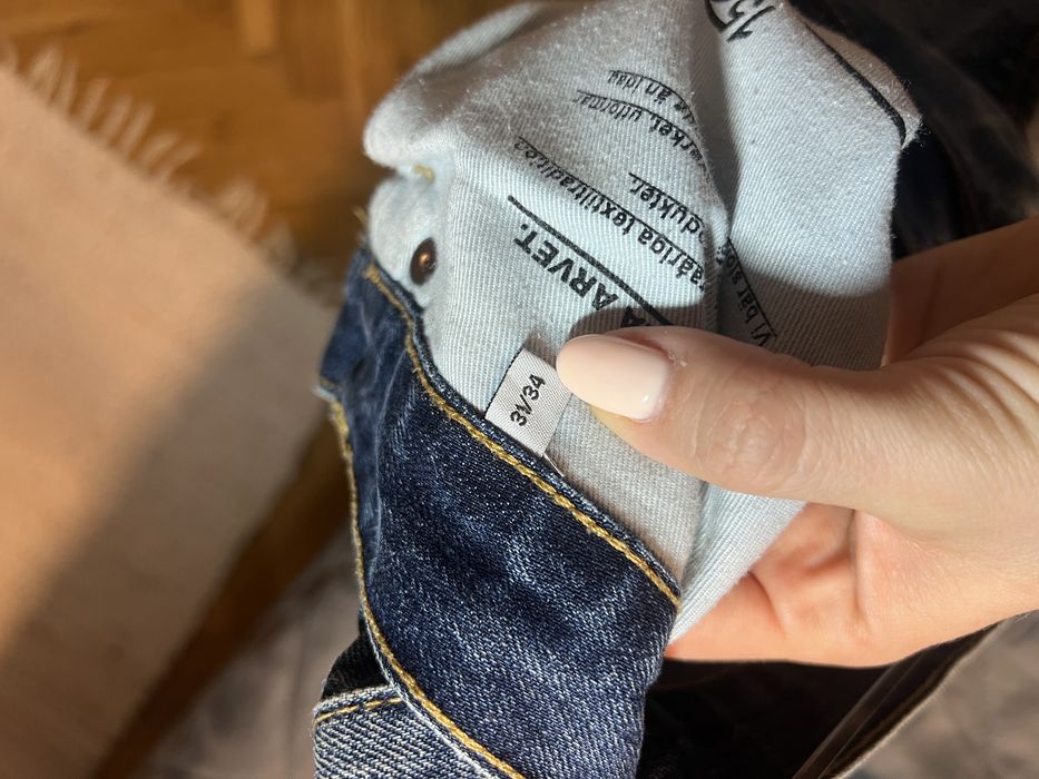 Мъжки дънки размер М - 31/34