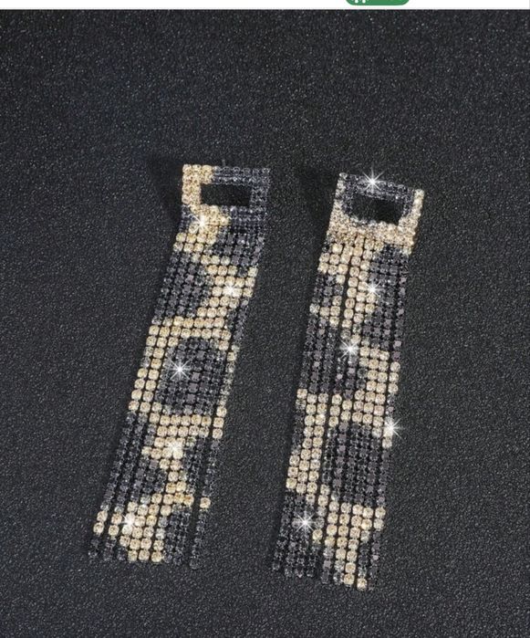 Cercei lungi cu model leopard