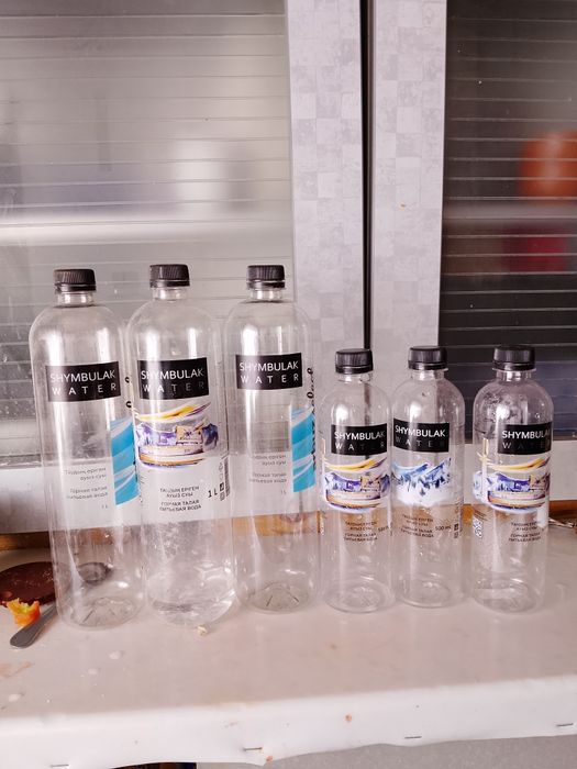 Баклажки по 10 и 20 тг