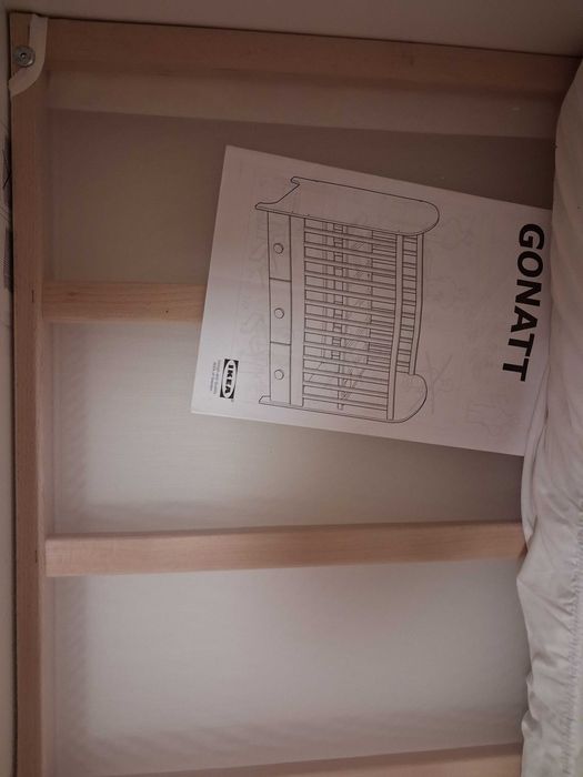 Бебешко креватче Gonatt