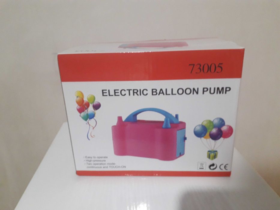 Арка, винил, помпа и маси ПОД НАЕМ