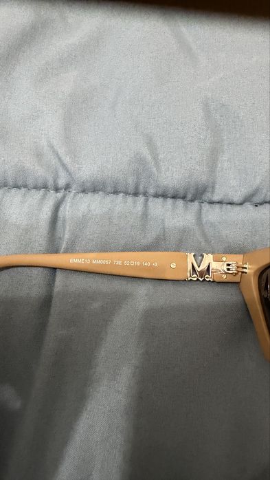 Слънчеви очила Max Mara